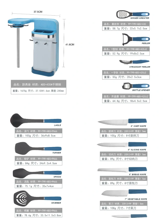 图片 137.webp